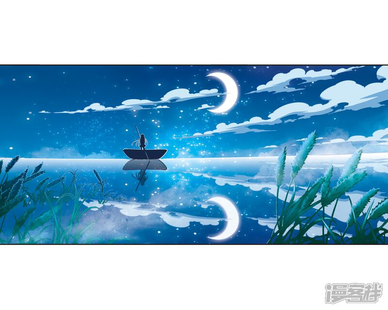 第115话攻心2-风起苍岚-松鼠200（第9张）