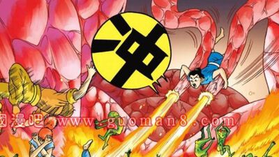 第56话 尸横遍野的兽区