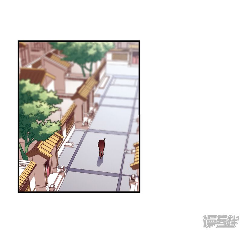 第144话烈火焚身1-风起苍岚-松鼠200（第9张）