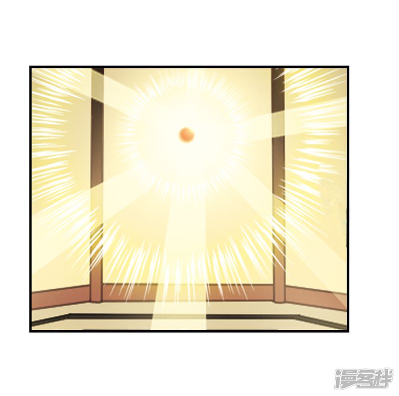 第144话烈火焚身1-风起苍岚-松鼠200（第18张）