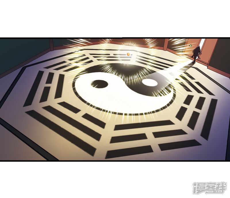 第144话烈火焚身1-风起苍岚-松鼠200（第17张）