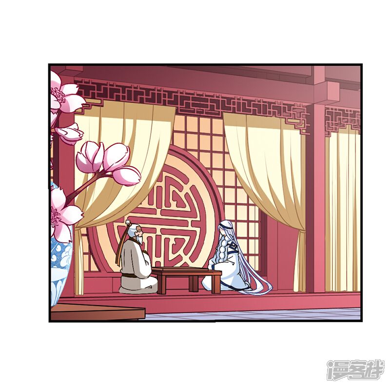 第145话烈火焚身2-风起苍岚-松鼠200（第3张）