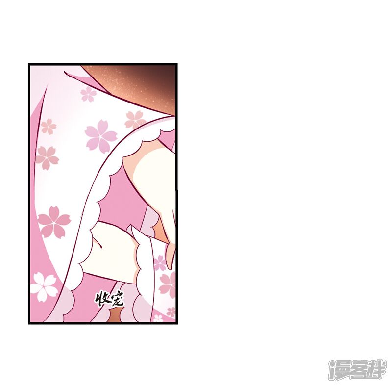 第146话烈火焚身3-风起苍岚-松鼠200（第7张）