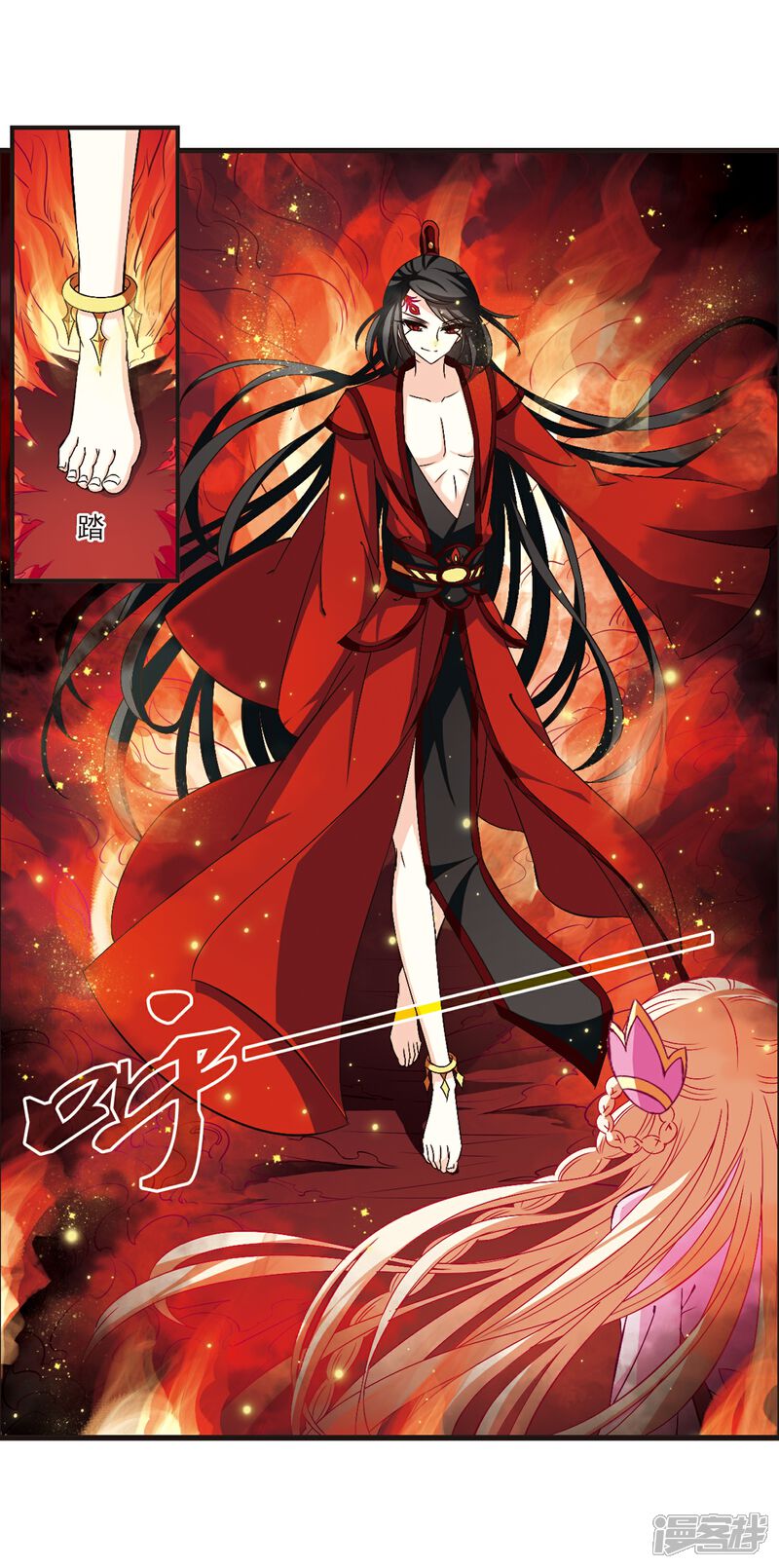 第147话美人如刀1-风起苍岚-松鼠200（第3张）