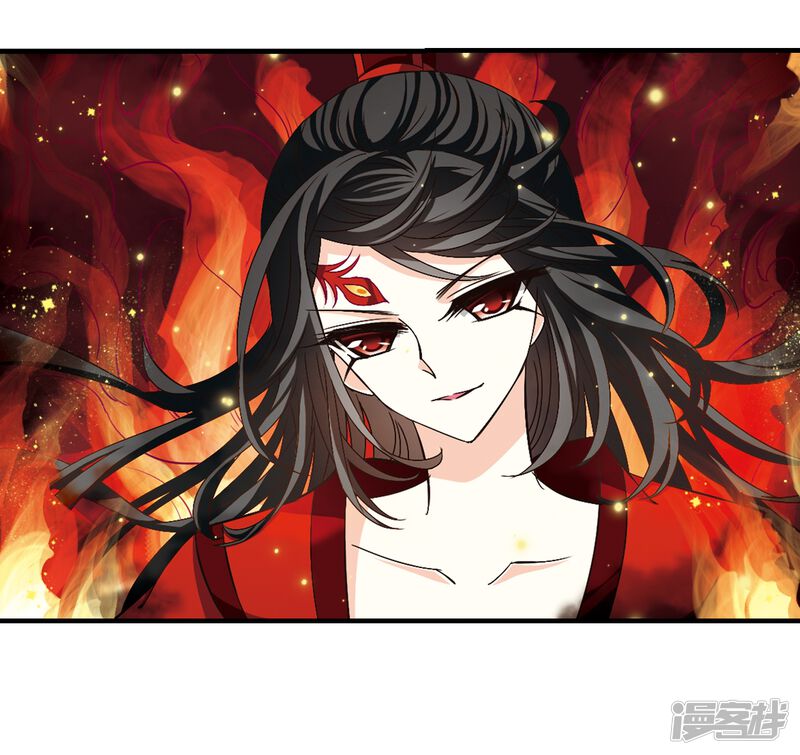 第147话美人如刀1-风起苍岚-松鼠200（第7张）