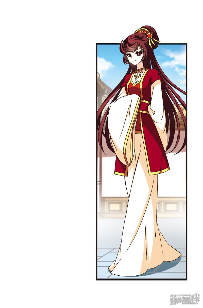 第148话美人如刀2-风起苍岚-松鼠200（第6张）