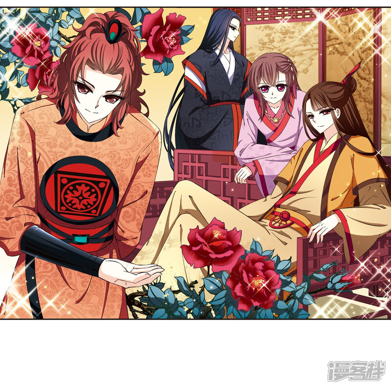 第149话美人如刀3-风起苍岚-松鼠200（第2张）