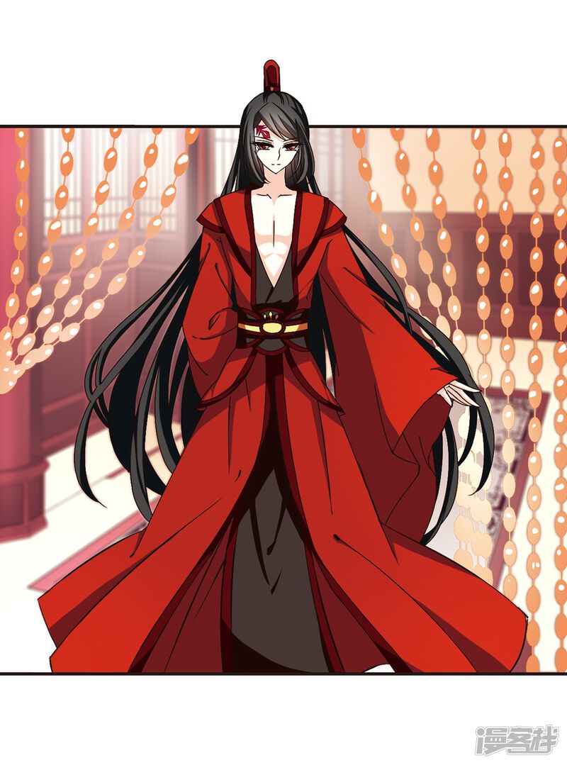 第149话美人如刀3-风起苍岚-松鼠200（第12张）