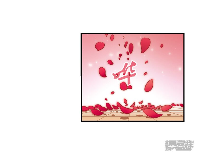 第149话美人如刀3-风起苍岚-松鼠200（第16张）