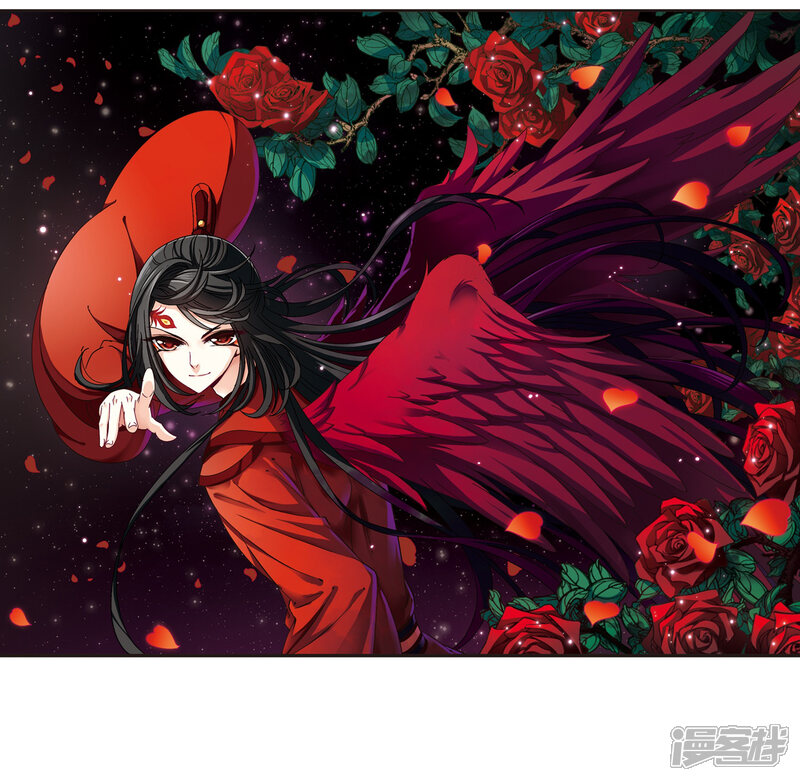 风起苍岚漫画 第156话 琅琊城主1-1 - 漫客栈