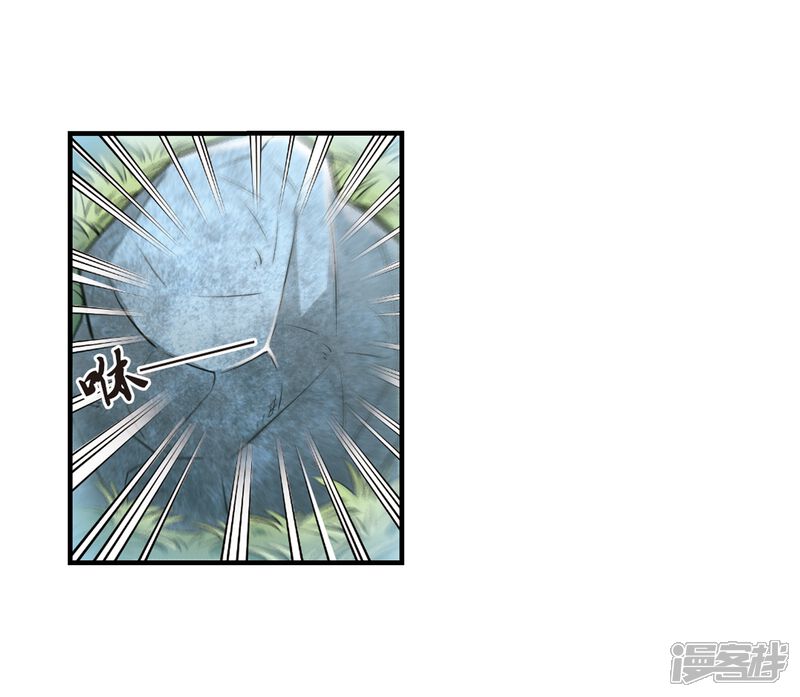 第158话琅琊城主1-3-风起苍岚-松鼠200（第4张）