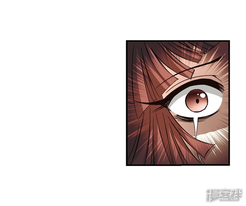 第158话琅琊城主1-3-风起苍岚-松鼠200（第3张）