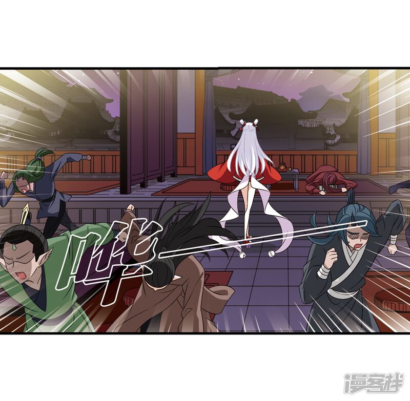 第372话魔界吃瓜1-风起苍岚-松鼠200（第19张）