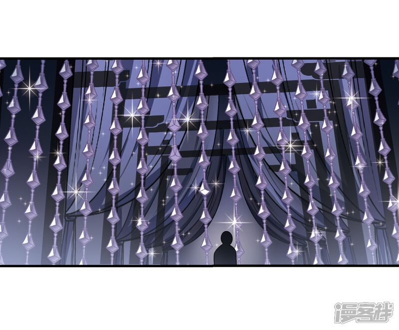第374话魔界吃瓜3-风起苍岚-松鼠200（第8张）