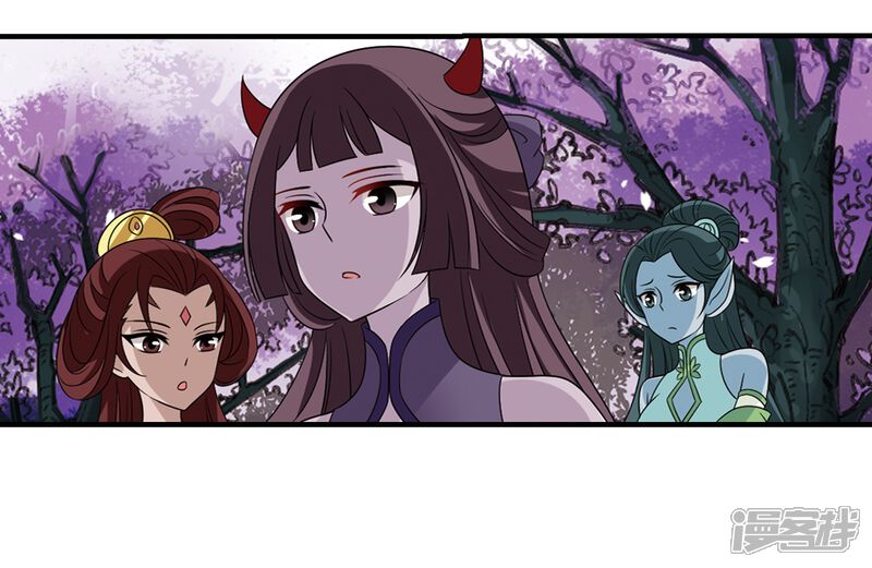第376话小晚的反击2-风起苍岚-松鼠200（第6张）