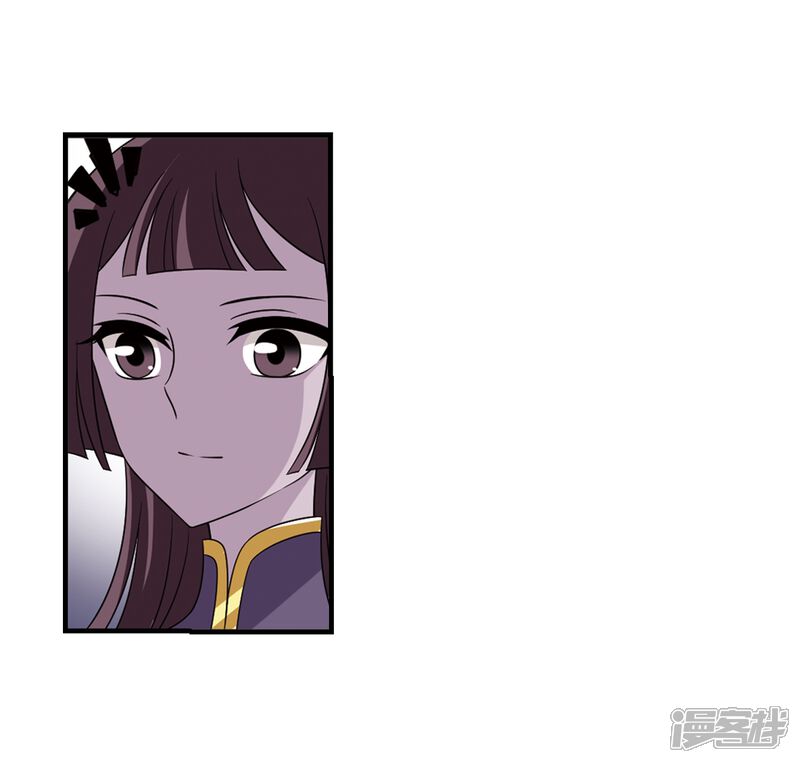 第376话小晚的反击2-风起苍岚-松鼠200（第8张）