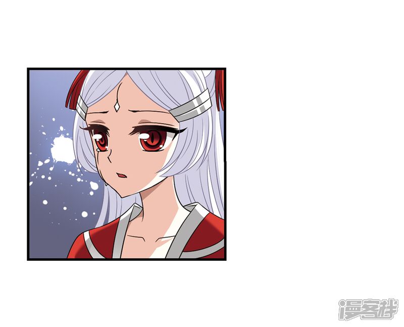 第377话小晚的反击3-风起苍岚-松鼠200（第11张）