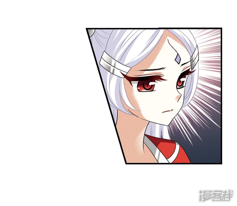 第377话小晚的反击3-风起苍岚-松鼠200（第31张）
