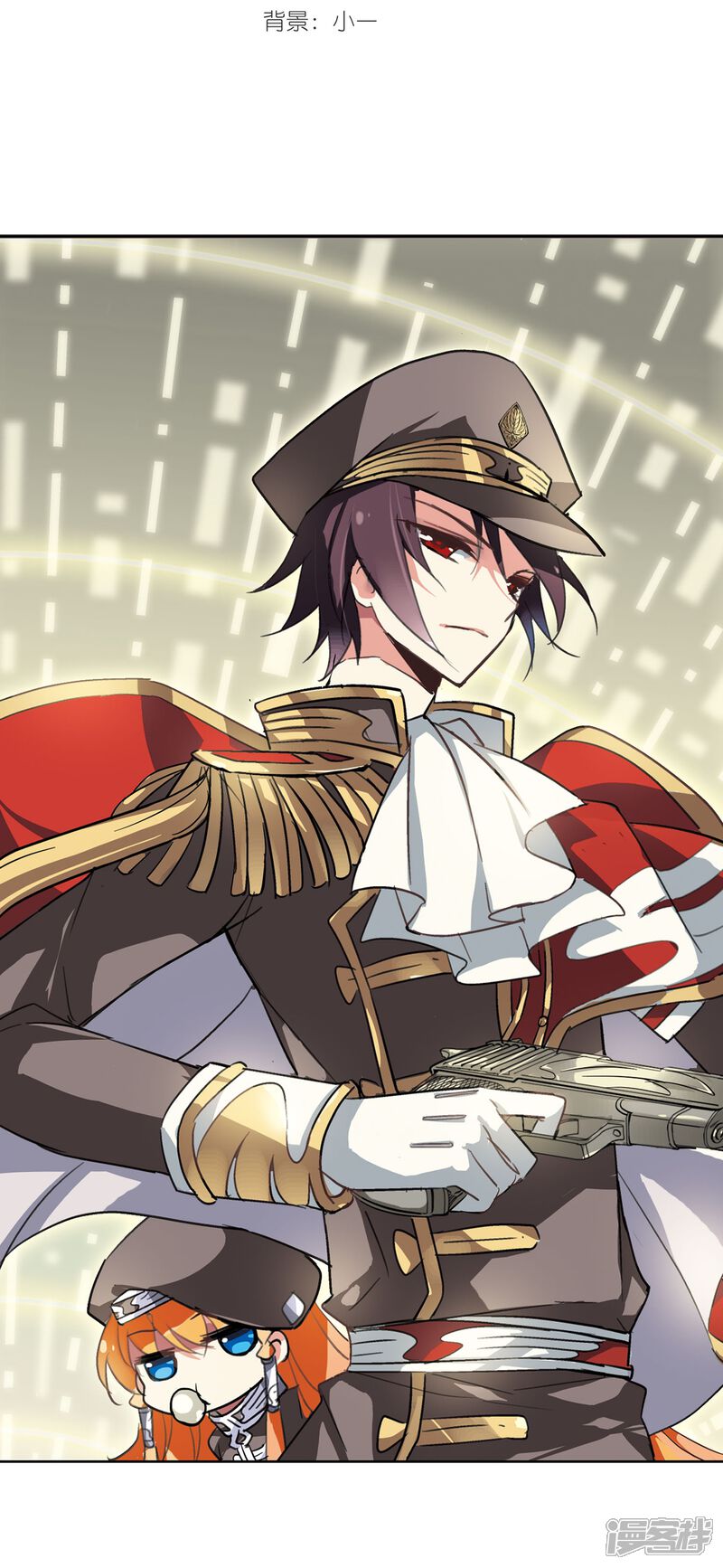 穿越西元3000后漫画 第28话 交织的命运1 - 漫客栈