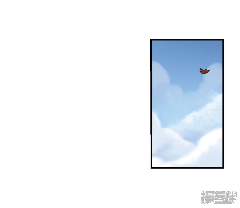第160话琅琊城主2-2-风起苍岚-松鼠200（第5张）