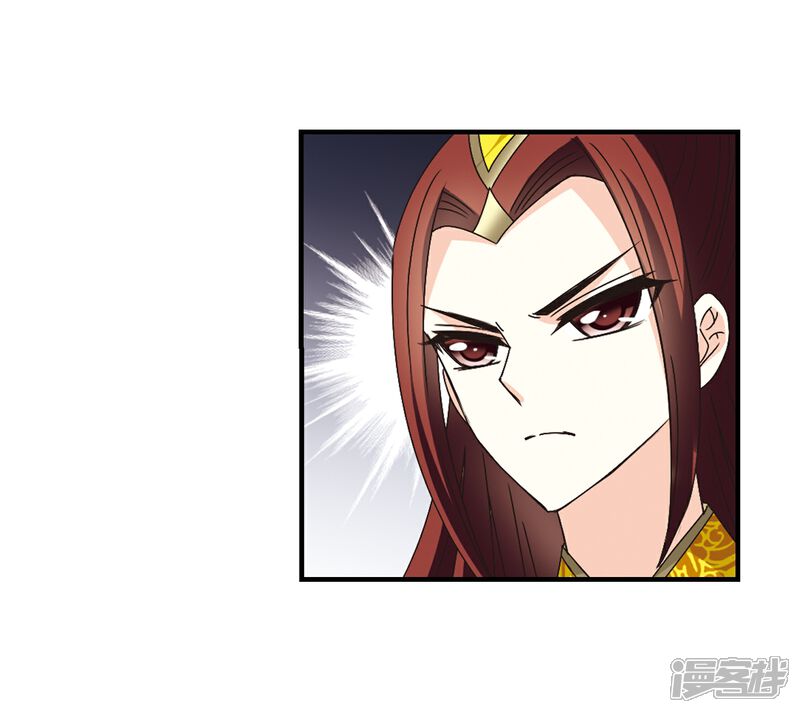 第167话琅琊丹会2-3-风起苍岚-松鼠200（第7张）