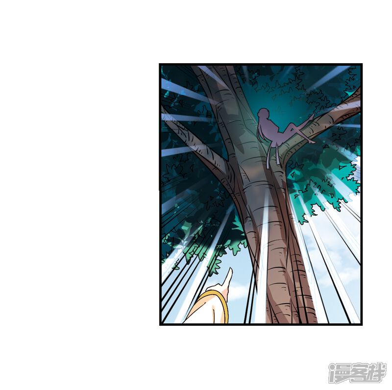 第167话琅琊丹会2-3-风起苍岚-松鼠200（第10张）