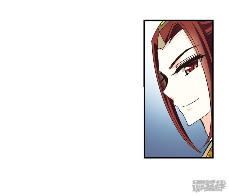 第169话琅琊丹会4-1-风起苍岚-松鼠200（第18张）