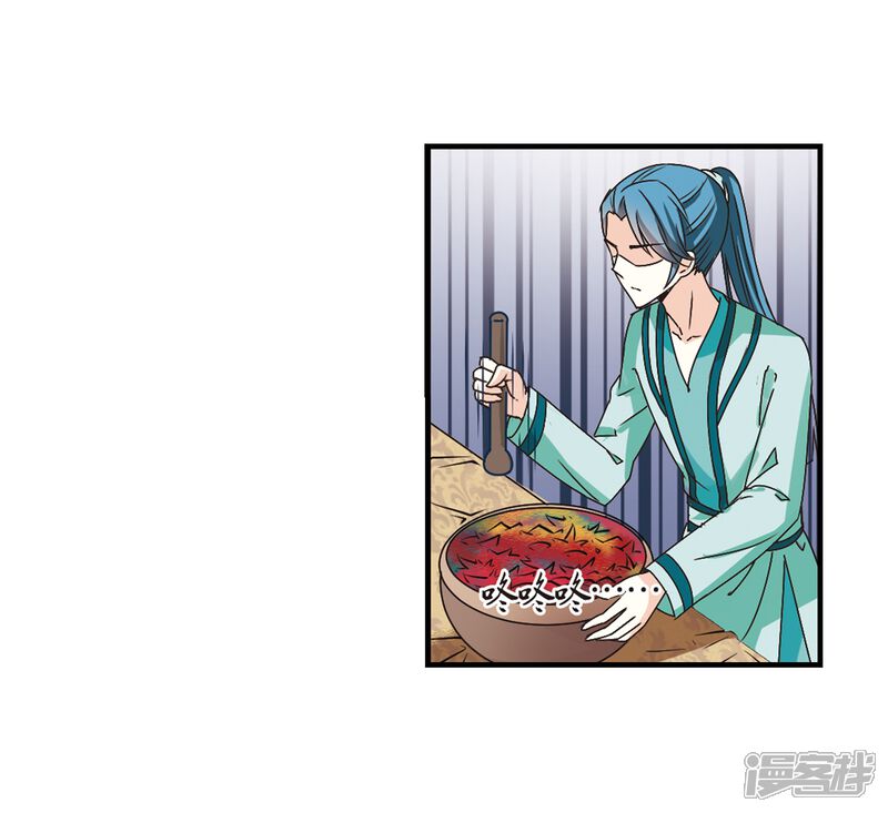 第170话琅琊丹会4-2-风起苍岚-松鼠200（第8张）