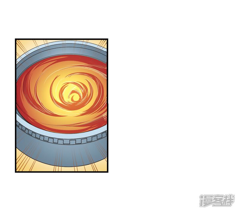 第171话琅琊丹会4-3-风起苍岚-松鼠200（第10张）