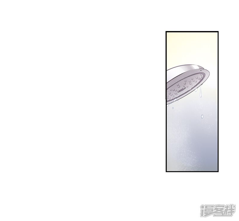 【穿越西元3000后】漫画-（第91话 决战前夜2）章节漫画下拉式图片-13.jpg