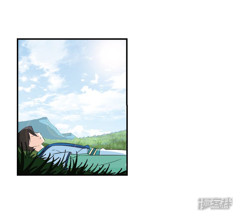 第247话出事2-风起苍岚-松鼠200（第25张）