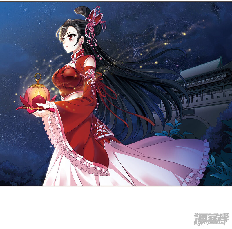 第252话怒焰晴的心意1-风起苍岚-松鼠200（第2张）