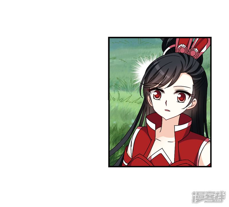 第253话怒焰晴的心意2-风起苍岚-松鼠200（第18张）