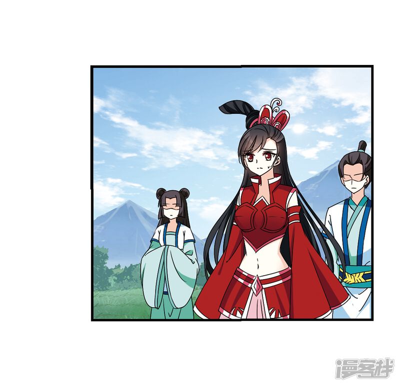 第253话怒焰晴的心意2-风起苍岚-松鼠200（第34张）