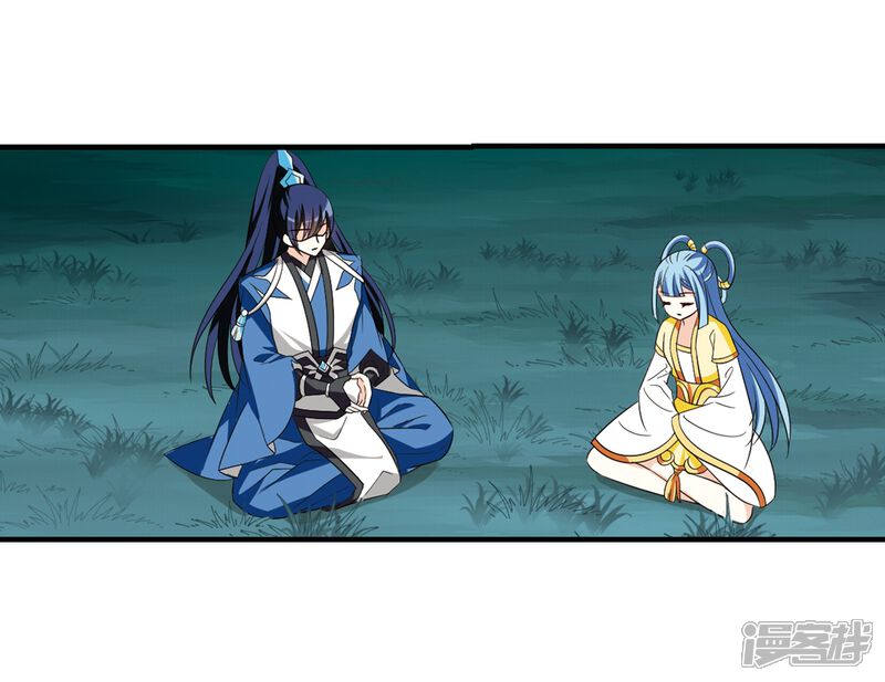 第254话怒焰晴的心意3-风起苍岚-松鼠200（第9张）