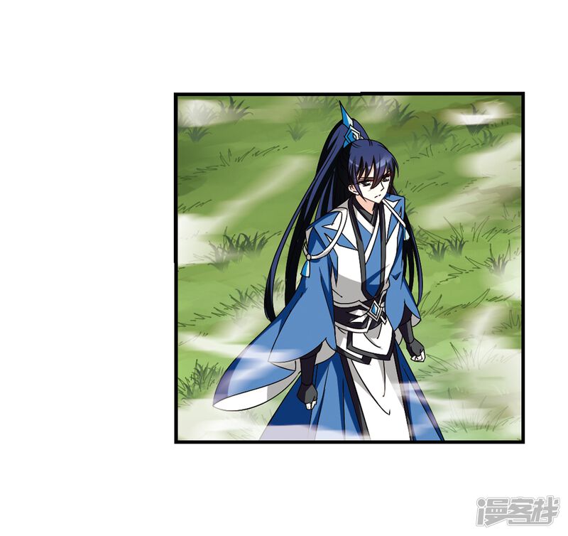 第259话分道扬镳2-风起苍岚-松鼠200（第33张）