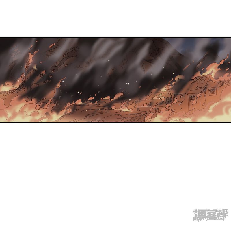 第260话分道扬镳3-风起苍岚-松鼠200（第32张）