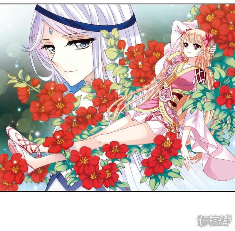 第261话炼心之路1-风起苍岚-松鼠200（第2张）