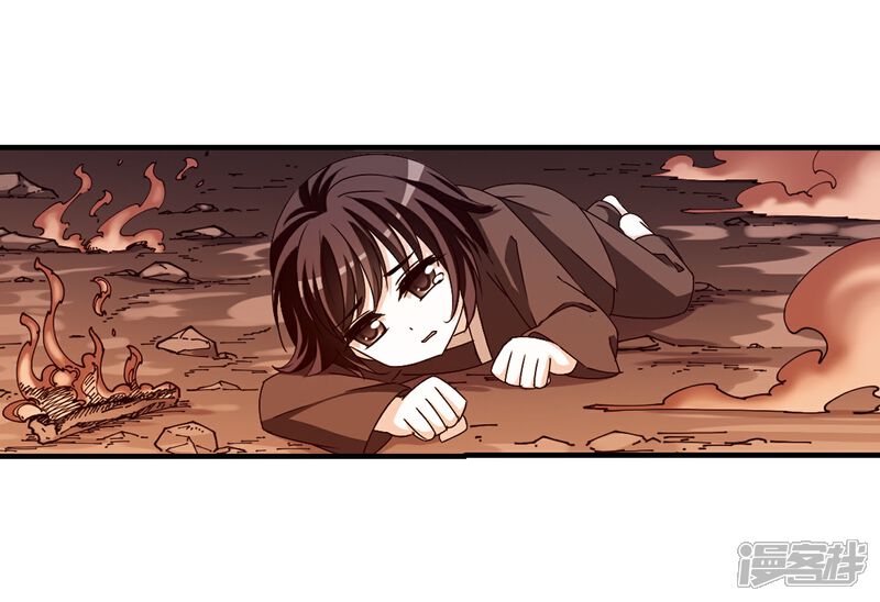 第261话炼心之路1-风起苍岚-松鼠200（第3张）
