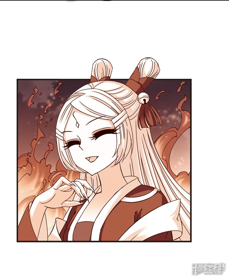 第261话 炼心之路1