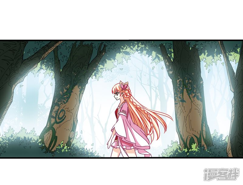 第262话炼心之路2-风起苍岚-松鼠200（第3张）