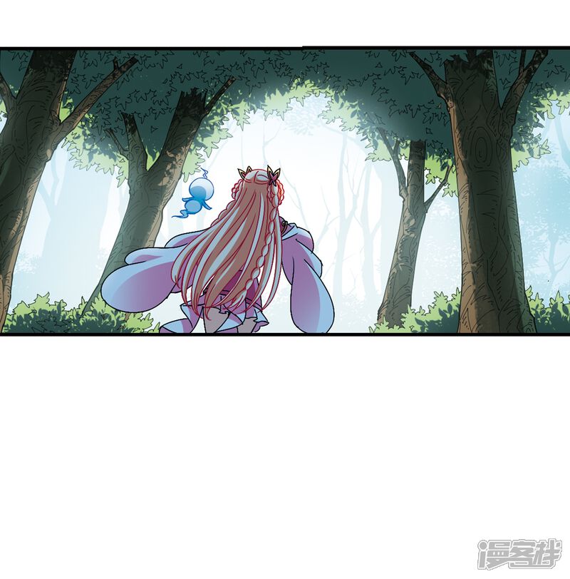 第262话炼心之路2-风起苍岚-松鼠200（第13张）