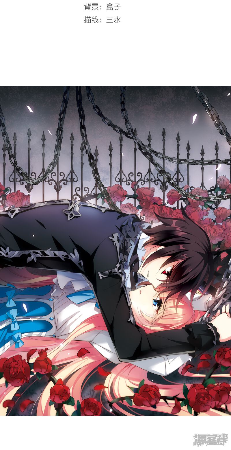 第361话 如果可以遗忘3