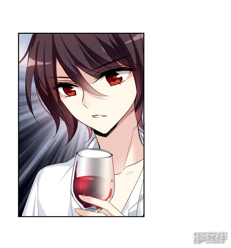 第361话 如果可以遗忘3