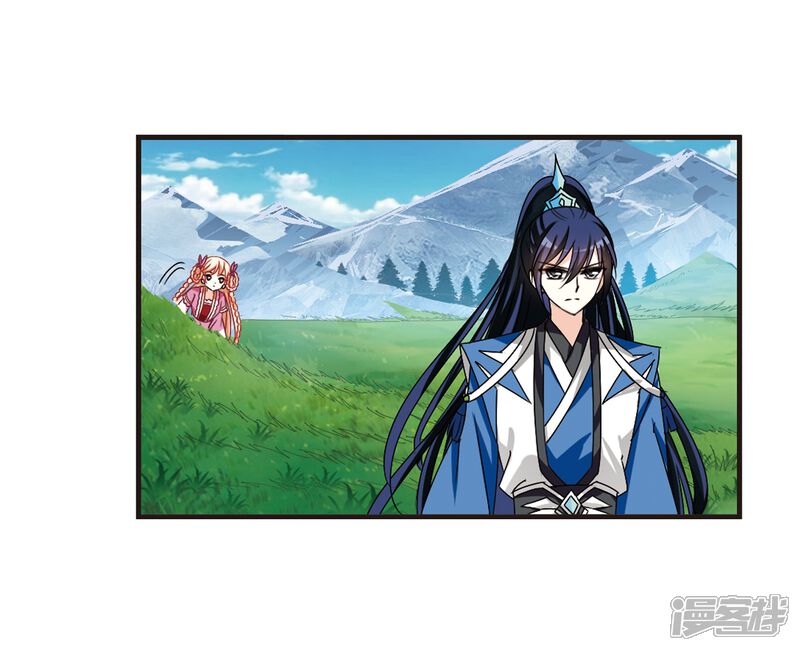 第264话黄雀在后2-风起苍岚-松鼠200（第21张）