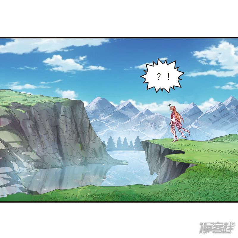 第264话黄雀在后2-风起苍岚-松鼠200（第23张）