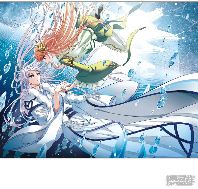 第265话轻忧之殇1-风起苍岚-松鼠200（第2张）