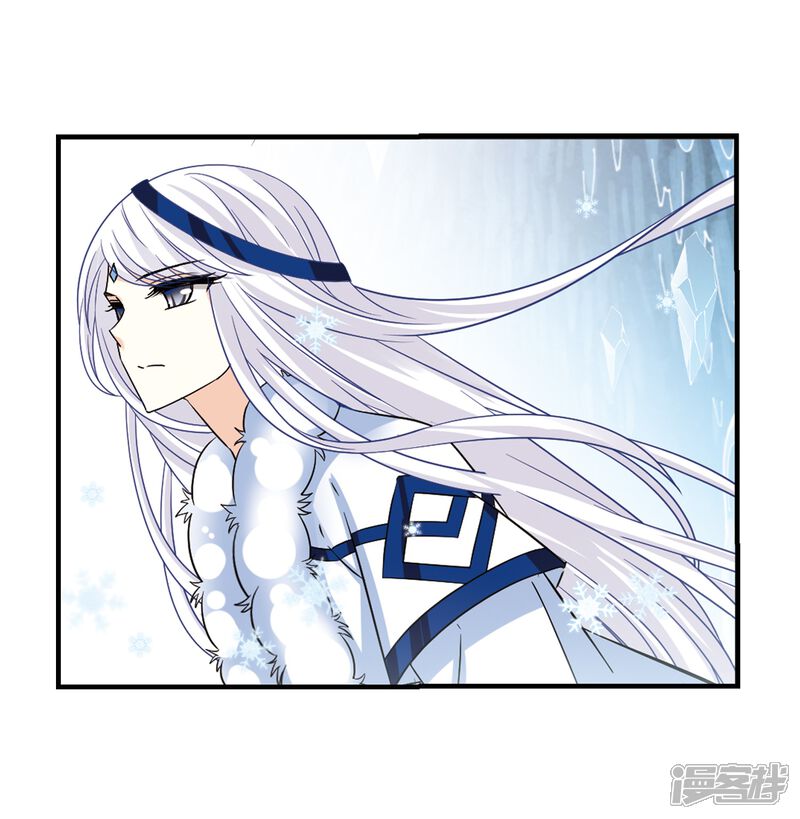 第267话轻忧之殇3-风起苍岚-松鼠200（第5张）