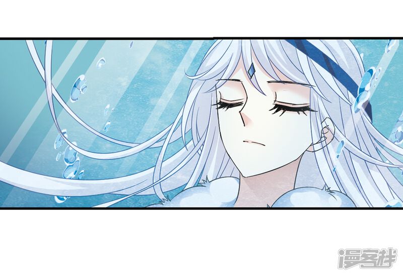第267话轻忧之殇3-风起苍岚-松鼠200（第19张）