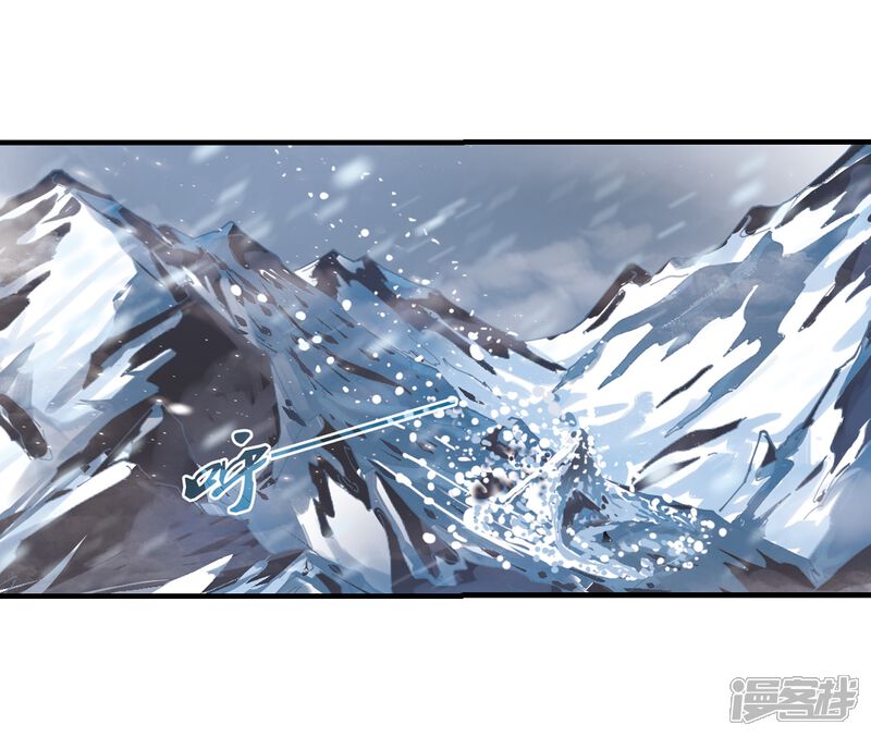 第268话悔之晚矣1-风起苍岚-松鼠200（第5张）